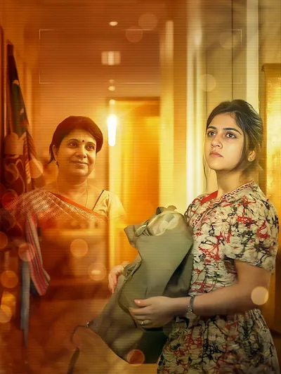 The Visit