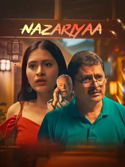 Nazariyaa