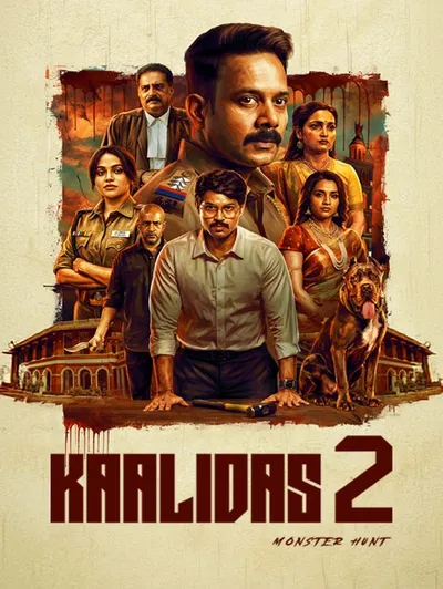 Kaalidas 2