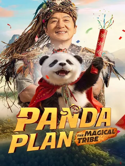Panda Plan 2: The Magical Tribe