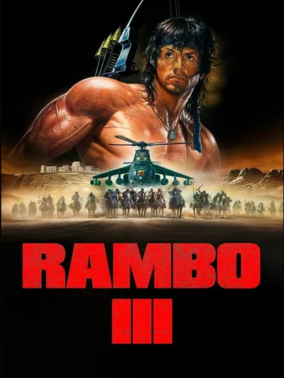 Rambo III