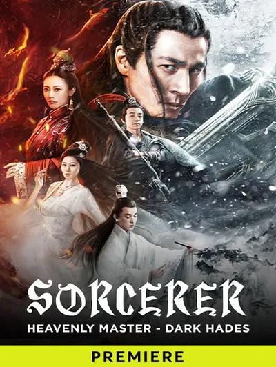 Sorcerer Heavenly Master : Dark Hades