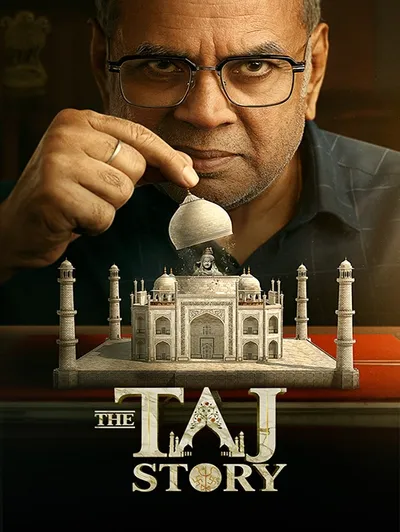 The Taj Story