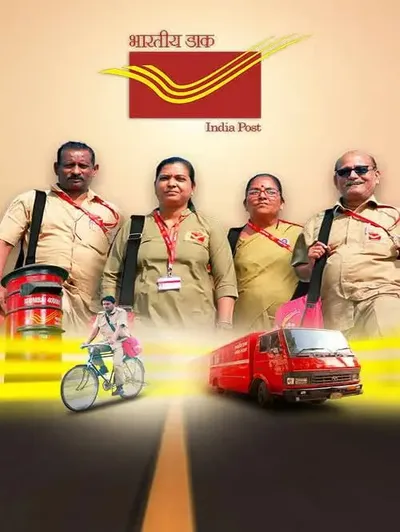 India Post