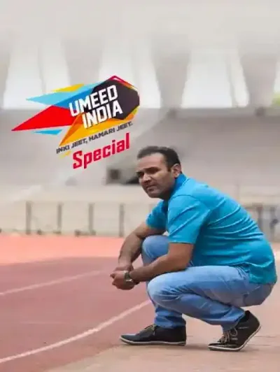 Umeed India Special