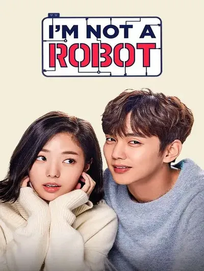 I Am Not A Robot