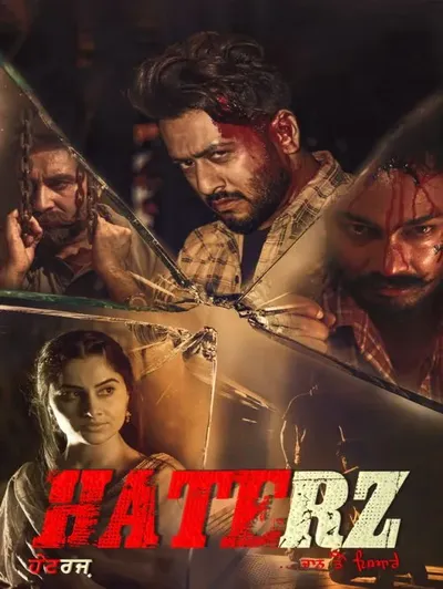 Haterz