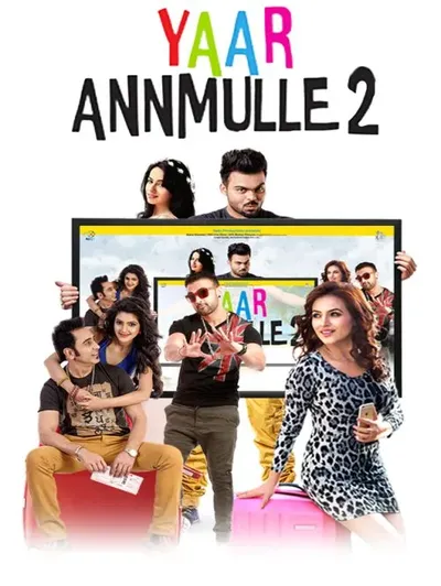 Yaar Annmulle 2
