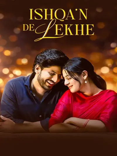 Ishqa'n De Lekhe
