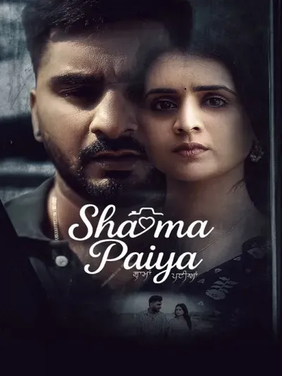 Shama Paiya (2026) Punjabi
