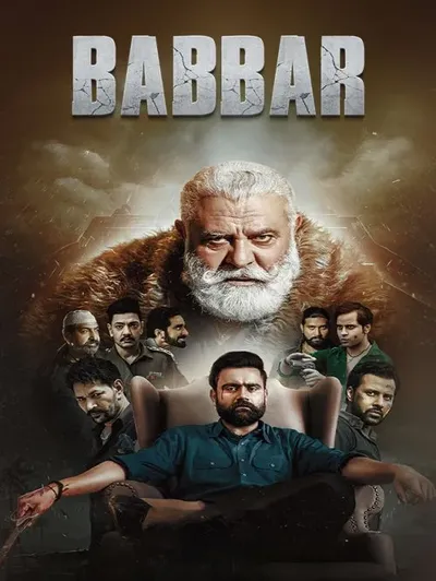 Babbar