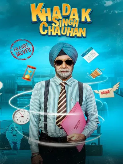 Khadak Singh Chauhan
