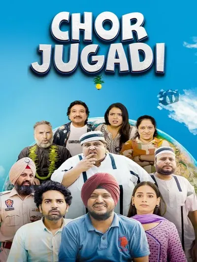 Chor Jugadi