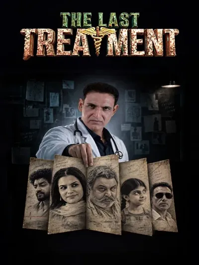 The Last Treatment