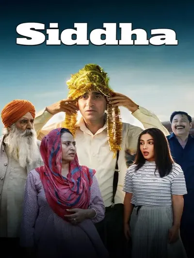 Siddha
