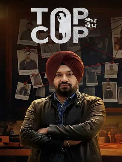 Top Cop