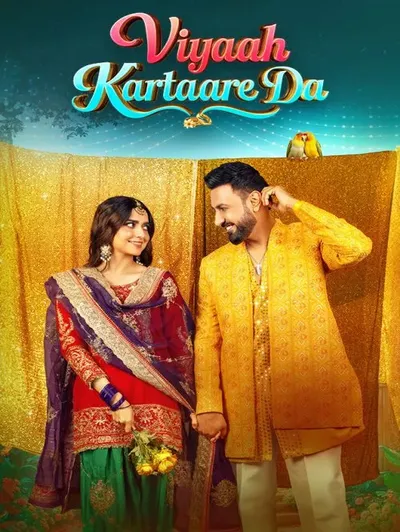 Viyaah Kartaare Da