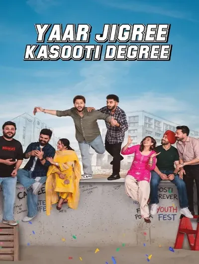 Yaar Jigree Kasooti Degree