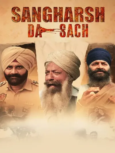 Sangharsh Da Sach