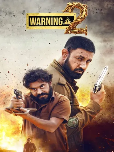 Warning 2