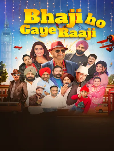 Bhaji Ho Gaye Raaji