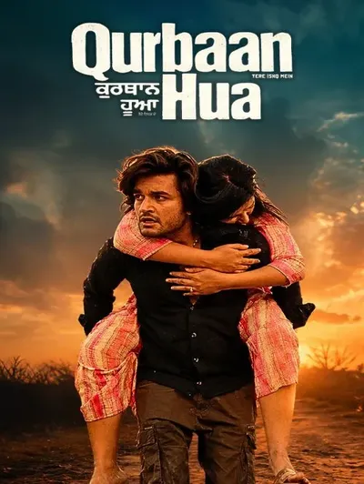Qurbaan Hua Tere Ishq Mein