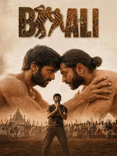 Baali