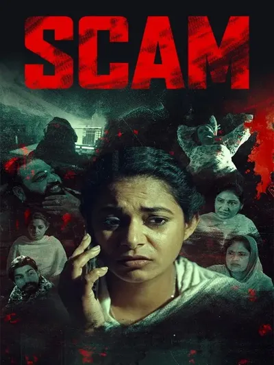 Scam