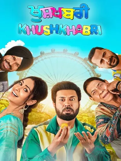 Khushkhabri