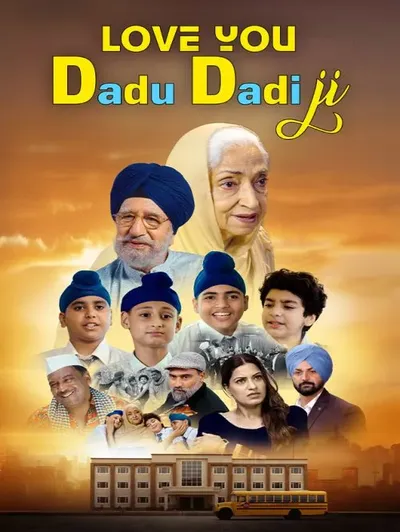 Love You Dadu Dadi Ji