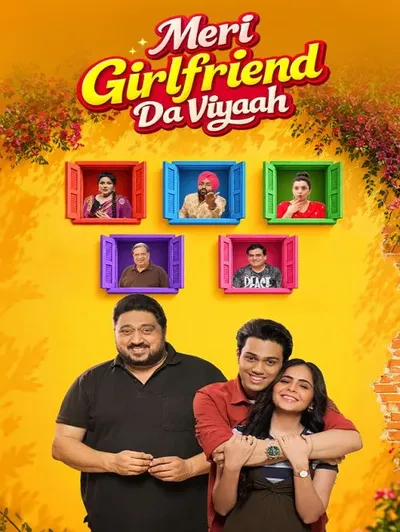 Meri Girlfriend Da Viyaah