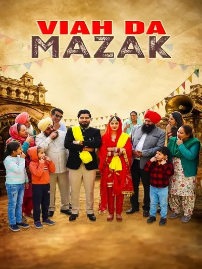 Viah Da Mazak