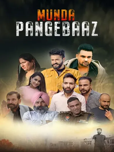 Munda Pangebaaz