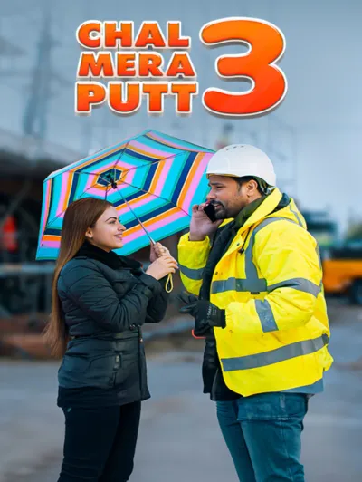 Chal Mera Putt 3
