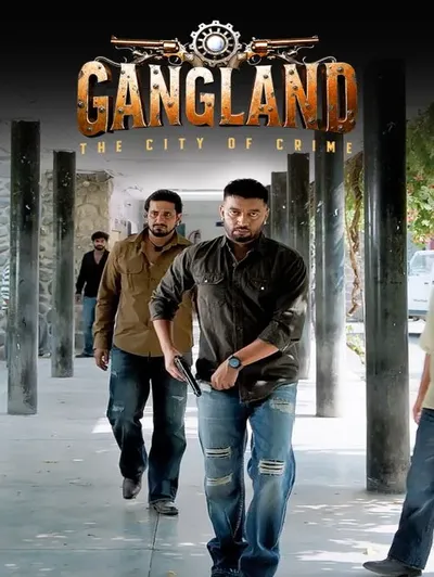 Gangland
