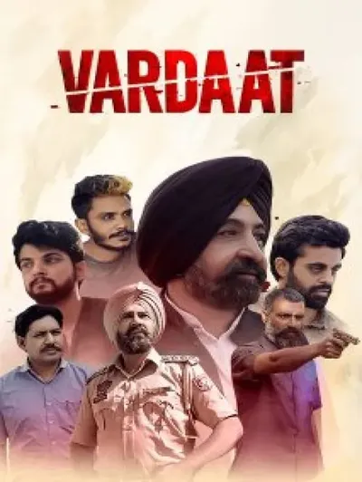Vardaat