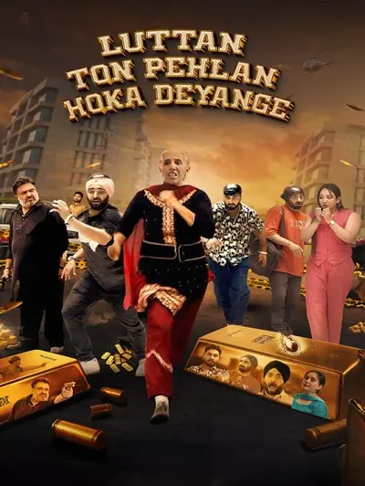 Luttan Ton Pehlan Hoka Deyange
