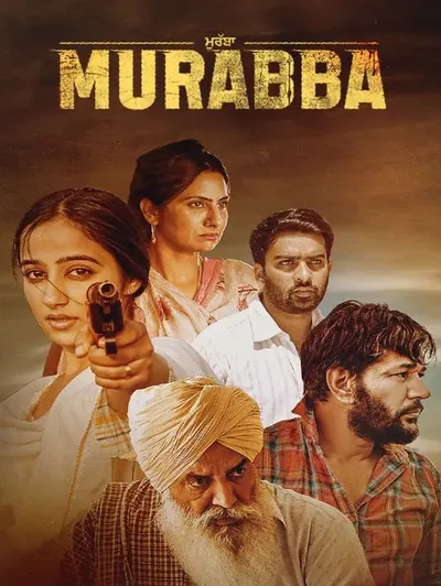 Murabba