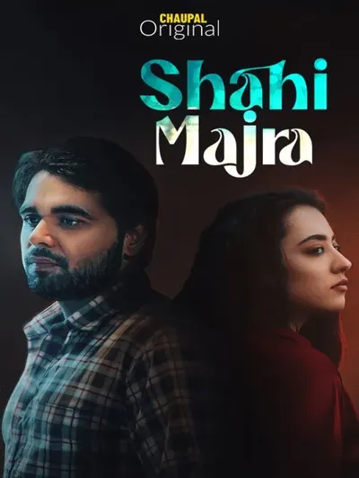 Shahi Majra