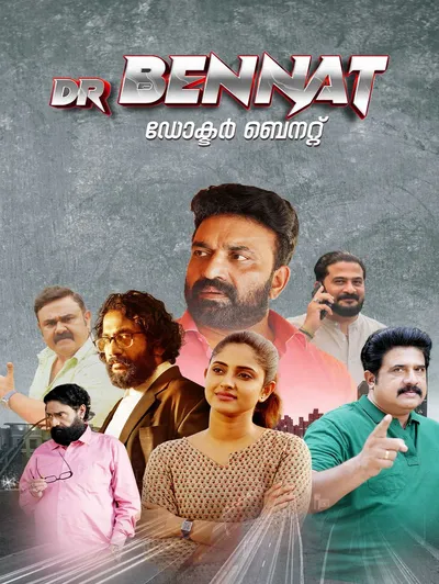Dr Bennat