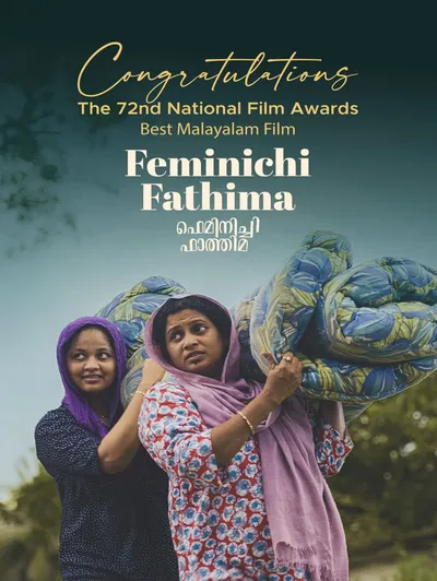 Feminichi Fathima
