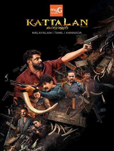 Kattalan