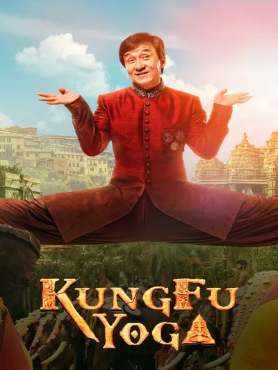 Kung Fu Yoga