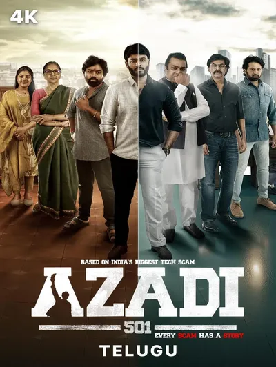 Azadi 501