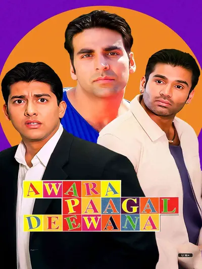 Awara Paagal Deewana