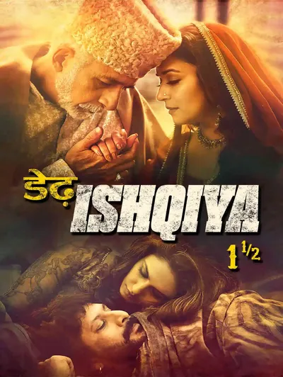 Dedh Ishqiya