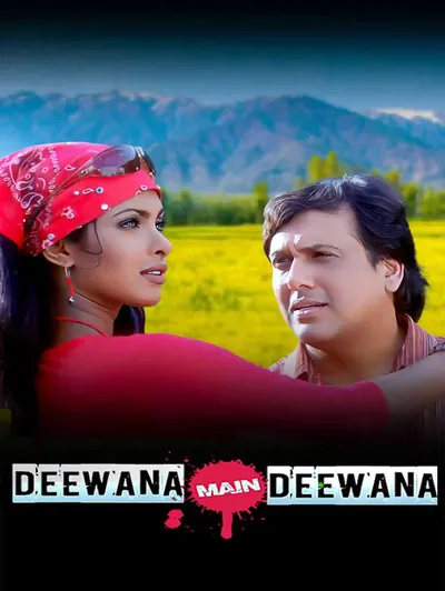 Deewana Main Deewana