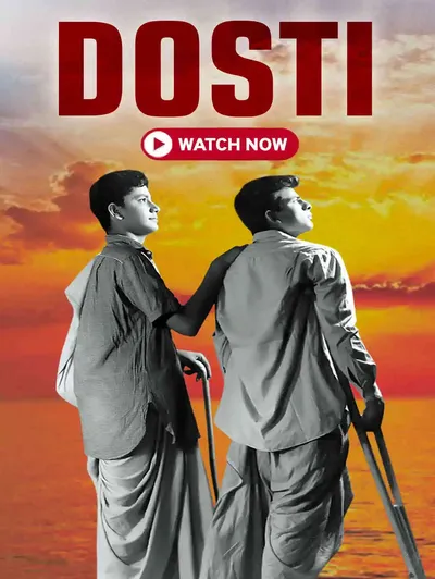 Dosti