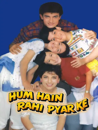 Hum Hain Rahi Pyar Ke