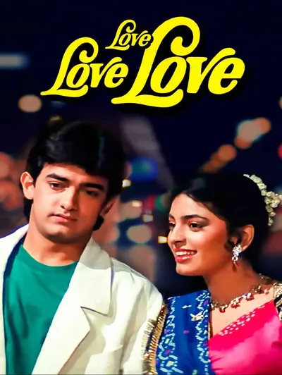 Love Love Love